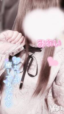 甲府デリヘル LOVE CLOVER(ラブクローバー) みれい(20)の6月20日写メブログ「実は変わったことがあるんです。」