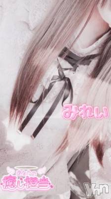 甲府デリヘル LOVE CLOVER(ラブクローバー) みれい(20)の6月21日写メブログ「そのミルク…飲ませて？🍼💓」