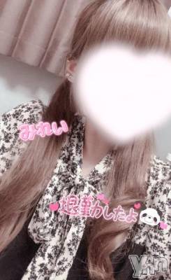 甲府デリヘル LOVE CLOVER(ラブクローバー) みれい(20)の7月11日写メブログ「寂しい…(´；ω；｀)」