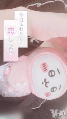甲府デリヘル LOVE CLOVER(ラブクローバー) みれい(20)の7月27日写メブログ「とろとろにしてあげるね？♡」