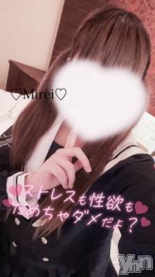 甲府デリヘル LOVE CLOVER(ラブクローバー) みれい(20)の7月31日写メブログ「我慢しても・・とまらない」