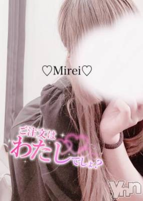 甲府デリヘル LOVE CLOVER(ラブクローバー) みれい(20)の8月1日写メブログ「感度100パーセント」
