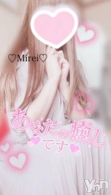 甲府デリヘル LOVE CLOVER(ラブクローバー) みれい(20)の8月2日写メブログ「全部ほしい/////💕」