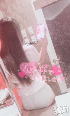 甲府デリヘル LOVE CLOVER(ラブクローバー) みれい(20)の8月8日写メブログ「🍌🍌🍌🍌🍌🍌🍌🍌‼️❓」