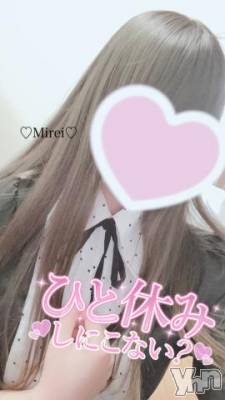甲府デリヘル LOVE CLOVER(ラブクローバー) みれい(20)の8月11日写メブログ「負けないことあります。」