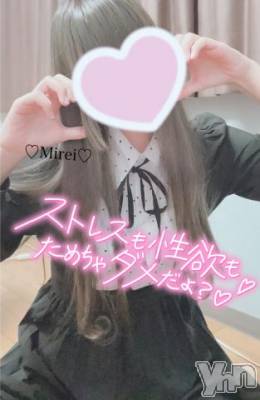 甲府デリヘル LOVE CLOVER(ラブクローバー) みれい(20)の8月12日写メブログ「イキまくりっ‼️💕//////」