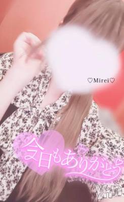 甲府デリヘル LOVE CLOVER(ラブクローバー) みれい(20)の9月4日写メブログ「性いっぱいっ/////︎💕︎︎︎💕︎︎︎💕︎︎」