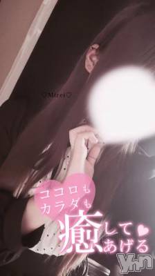 甲府デリヘル LOVE CLOVER(ラブクローバー) みれい(20)の9月9日写メブログ「あぁ…///だめ…//////♡♡♡♡」