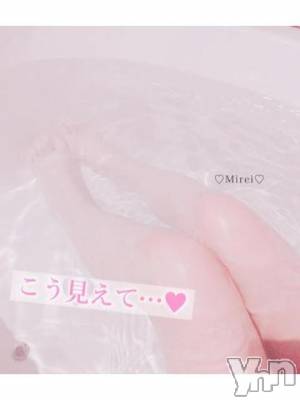 甲府デリヘル LOVE CLOVER(ラブクローバー) みれい(20)の9月15日写メブログ「ねぇ…？/////♡」