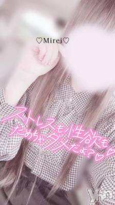 甲府デリヘル LOVE CLOVER(ラブクローバー) みれい(20)の9月26日写メブログ「どぴゅっ////どぴゅっ//💦」