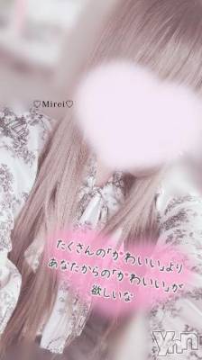 甲府デリヘル LOVE CLOVER(ラブクローバー) みれい(19)の9月29日写メブログ「甘い夜🌃🏩💓💓💓」