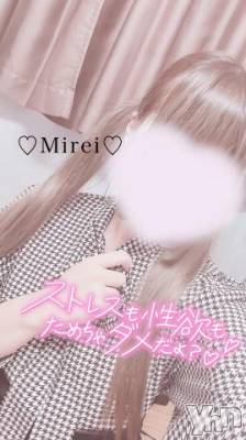 甲府デリヘル LOVE CLOVER(ラブクローバー) みれい(20)の10月5日写メブログ「ぶちまけちゃお？︎💕︎︎」