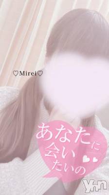 甲府デリヘル LOVE CLOVER(ラブクローバー) みれい(20)の10月8日写メブログ「あれ！？！！！！」