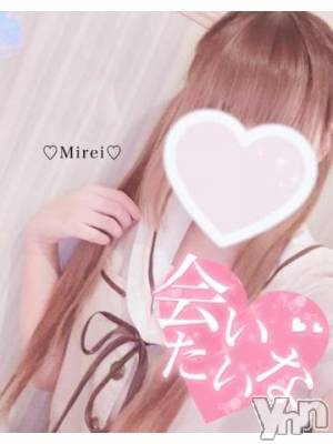 甲府デリヘル LOVE CLOVER(ラブクローバー) みれい(20)の11月26日写メブログ「ぬくぬく💕」