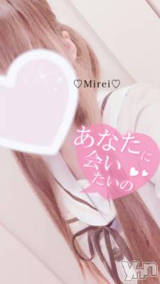 甲府デリヘル LOVE CLOVER(ラブクローバー) みれい(20)の11月28日写メブログ「すきなのっ！」