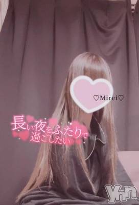 甲府デリヘル LOVE CLOVER(ラブクローバー) みれい(20)の12月7日写メブログ「2人で過ごそ？////」