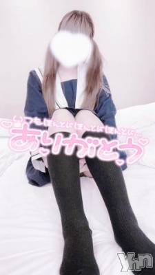 甲府デリヘル LOVE CLOVER(ラブクローバー) みれい(20)の2月6日写メブログ「おしえて？」