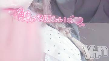 甲府デリヘル LOVE CLOVER(ラブクローバー) みれい(20)の2月7日写メブログ「恥ずかしい。」