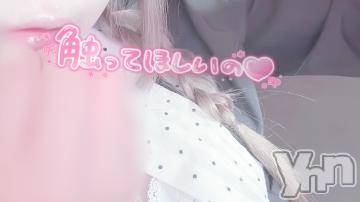 甲府デリヘル LOVE CLOVER(ラブクローバー) みれい(20)の3月22日写メブログ「どうやって////」