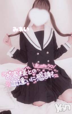 甲府デリヘル LOVE CLOVER(ラブクローバー) みれい(20)の4月8日写メブログ「2人だけの(∩´∀`∩)💕」