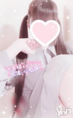 甲府デリヘル LOVE CLOVER(ラブクローバー) みれい(20)の5月13日写メブログ「癒しをプレゼント🎁💓✨」