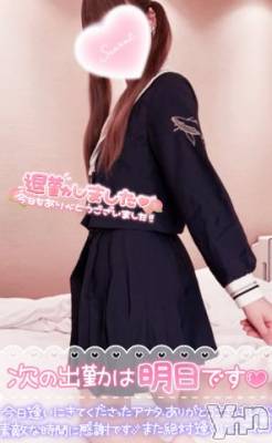 甲府デリヘル LOVE CLOVER(ラブクローバー) みれい(20)の5月29日写メブログ「〇〇の癒し方」