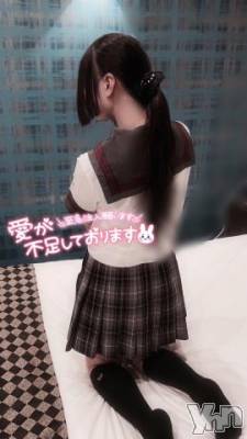 甲府デリヘル LOVE CLOVER(ラブクローバー) みれい(20)の6月13日写メブログ「いつもと少し違う」