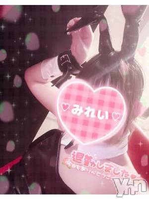 甲府デリヘル LOVE CLOVER(ラブクローバー) みれい(20)の6月25日写メブログ「驚かせちゃったね…」