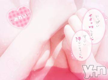 甲府デリヘル LOVE CLOVER(ラブクローバー) みれい(20)の6月28日写メブログ「ぐちゅぬちゅ♡」