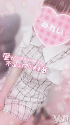 甲府デリヘル LOVE CLOVER(ラブクローバー) みれい(20)の7月2日写メブログ「アツアツ❤️‍🔥」