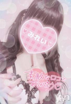 甲府デリヘル LOVE CLOVER(ラブクローバー) みれい(20)の7月3日写メブログ「🐰♡美玲からお手紙💌💭」