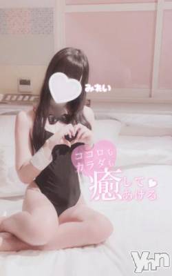 甲府デリヘル LOVE CLOVER(ラブクローバー) みれい(20)の7月6日写メブログ「夏はなにする？？？」