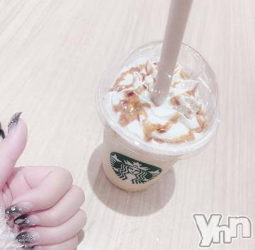 甲府デリヘル LOVE CLOVER(ラブクローバー) みれい(20)の7月7日写メブログ「あまあまなつやすみ」