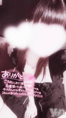 甲府デリヘル LOVE CLOVER(ラブクローバー) みれい(20)の7月22日写メブログ「暴走中❤️‍🔥❤️‍🔥❤️‍🔥」