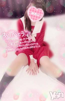 甲府デリヘル LOVE CLOVER(ラブクローバー) みれい(20)の7月23日写メブログ「大切なお時間♡」