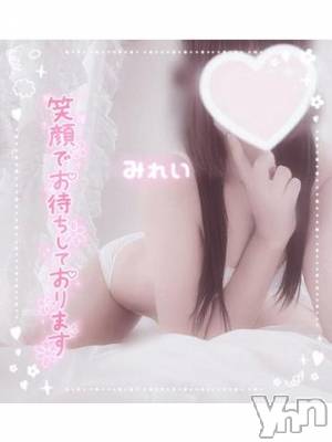 甲府デリヘル LOVE CLOVER(ラブクローバー) みれい(20)の9月28日写メブログ「今日も癒しをお届け‼️💓」