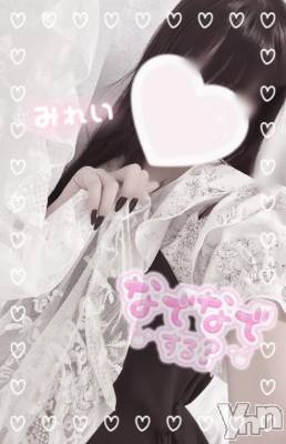 甲府デリヘル LOVE CLOVER(ラブクローバー) みれい(20)の10月4日写メブログ「最上級の癒しの世界🌏」