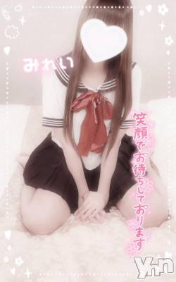 甲府デリヘル LOVE CLOVER(ラブクローバー) みれい(20)の10月6日写メブログ「性欲の秋🍁🍂」