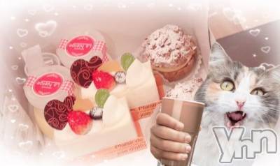 甲府デリヘル LOVE CLOVER(ラブクローバー) みれい(20)の10月6日写メブログ「素敵な思い出作ろうね💕︎」