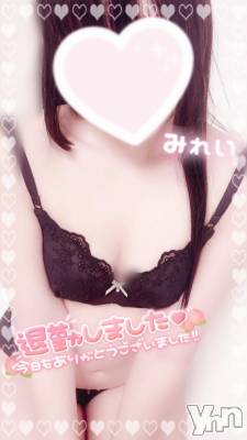 甲府デリヘル LOVE CLOVER(ラブクローバー) みれい(20)の10月7日写メブログ「幸せをありがとう♡」