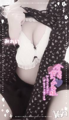 甲府デリヘル LOVE CLOVER(ラブクローバー) みれい(20)の10月20日写メブログ「おまたせ🍀*゜ｼｭﾀｯ!◝(  ˙ ꒳ ˙  )◜」