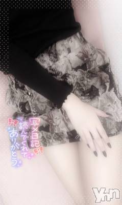 甲府デリヘル LOVE CLOVER(ラブクローバー) みれい(20)の10月23日写メブログ「人肌恋しい」