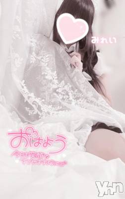 甲府デリヘル LOVE CLOVER(ラブクローバー) みれい(20)の10月24日写メブログ「寝込みを襲いたい」