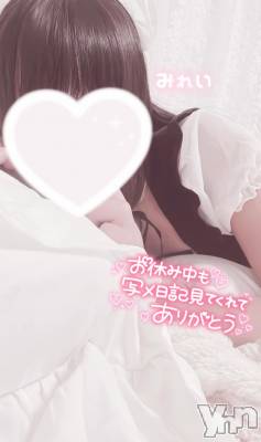 甲府デリヘル LOVE CLOVER(ラブクローバー) みれい(20)の10月25日写メブログ「イイ事教えてあげるからポチッ♡」