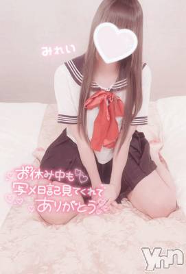 甲府デリヘル LOVE CLOVER(ラブクローバー) みれい(20)の11月9日写メブログ「最近ハマってる〇〇とは？」