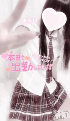 甲府デリヘル LOVE CLOVER(ラブクローバー) みれい(20)の11月16日写メブログ「ド変態ぷれい︎🤍︎」