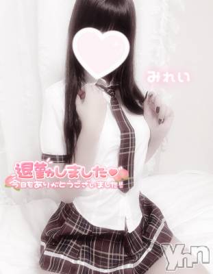 甲府デリヘル LOVE CLOVER(ラブクローバー) みれい(20)の11月18日写メブログ「ぬくぬく」