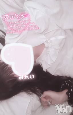 甲府デリヘル LOVE CLOVER(ラブクローバー) みれい(20)の11月23日写メブログ「あなたの手を握りたい💖」