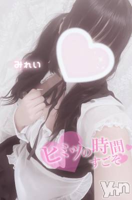 甲府デリヘル LOVE CLOVER(ラブクローバー) みれい(20)の11月24日写メブログ「全部搾り取っちゃう♡」