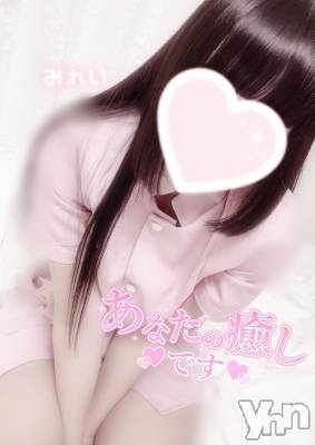 甲府デリヘル LOVE CLOVER(ラブクローバー) みれい(20)の11月30日写メブログ「お兄さんの中で」